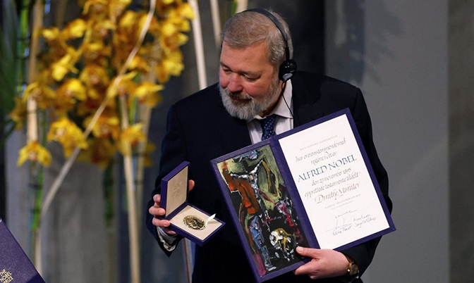 诺贝尔和平奖得主为帮助乌克兰儿童拍卖奖章