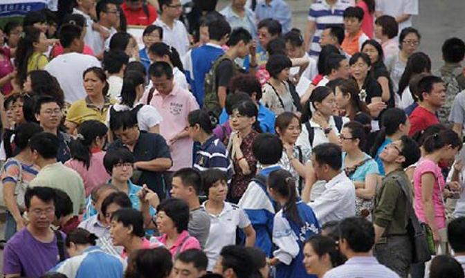 2014北京高考：民警将持枪保卫考场