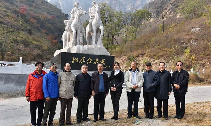 首届中加白求恩枫叶节在中国河北举行