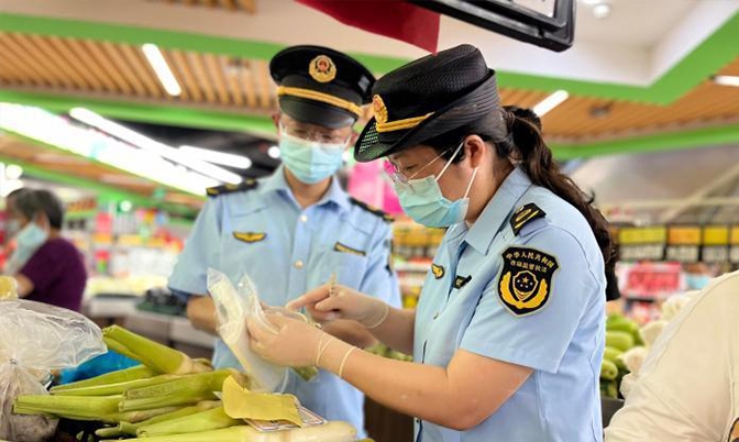 中国12月新规    这些变化将影响你我生活