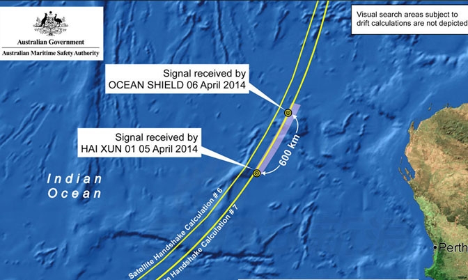 澳方:信号与黑匣子相符 中澳接收信号不是同一个