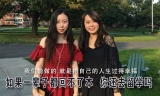 如果一辈子都回不了本  你还去留学吗