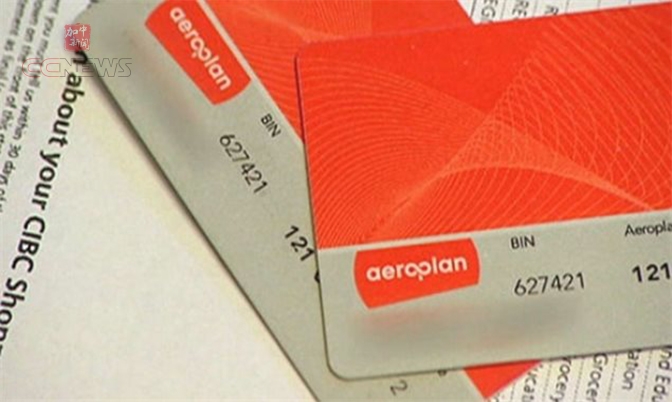 加航将和 Aeroplan 分家自设积分计划