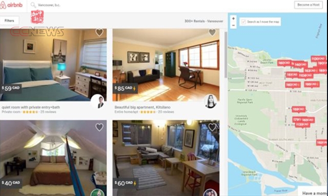 温哥华市议会：将对Airbnb租房进行管理