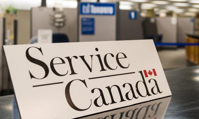 安省政府服务中心（Service Canada）重启陆续开门