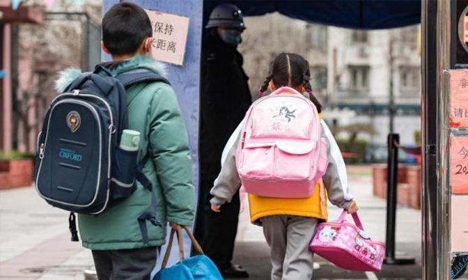 中国教育部：幼儿园不得设学前班 一年级设适应期